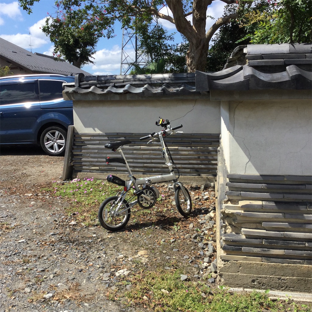 f:id:showtaro-aoki:20190927162455j:plain f:id:showtaro-aoki:20190927162455j:plain