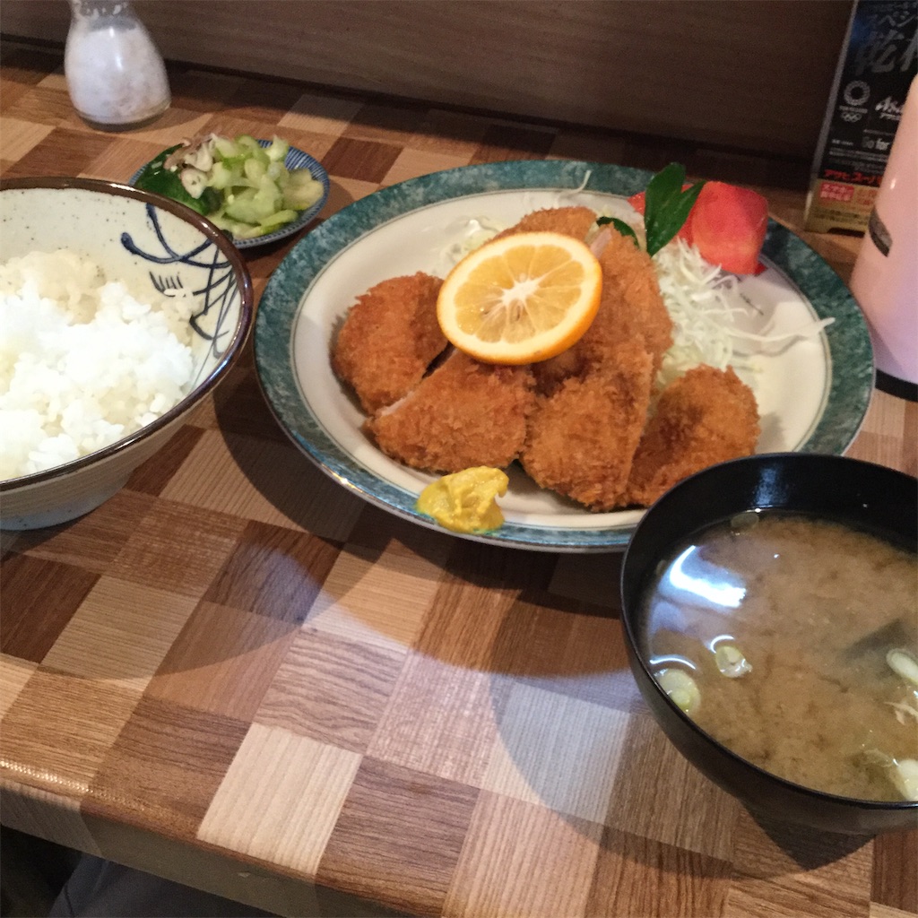 f:id:showtaro-aoki:20191004220800j:plain f:id:showtaro-aoki:20191004220800j:plain