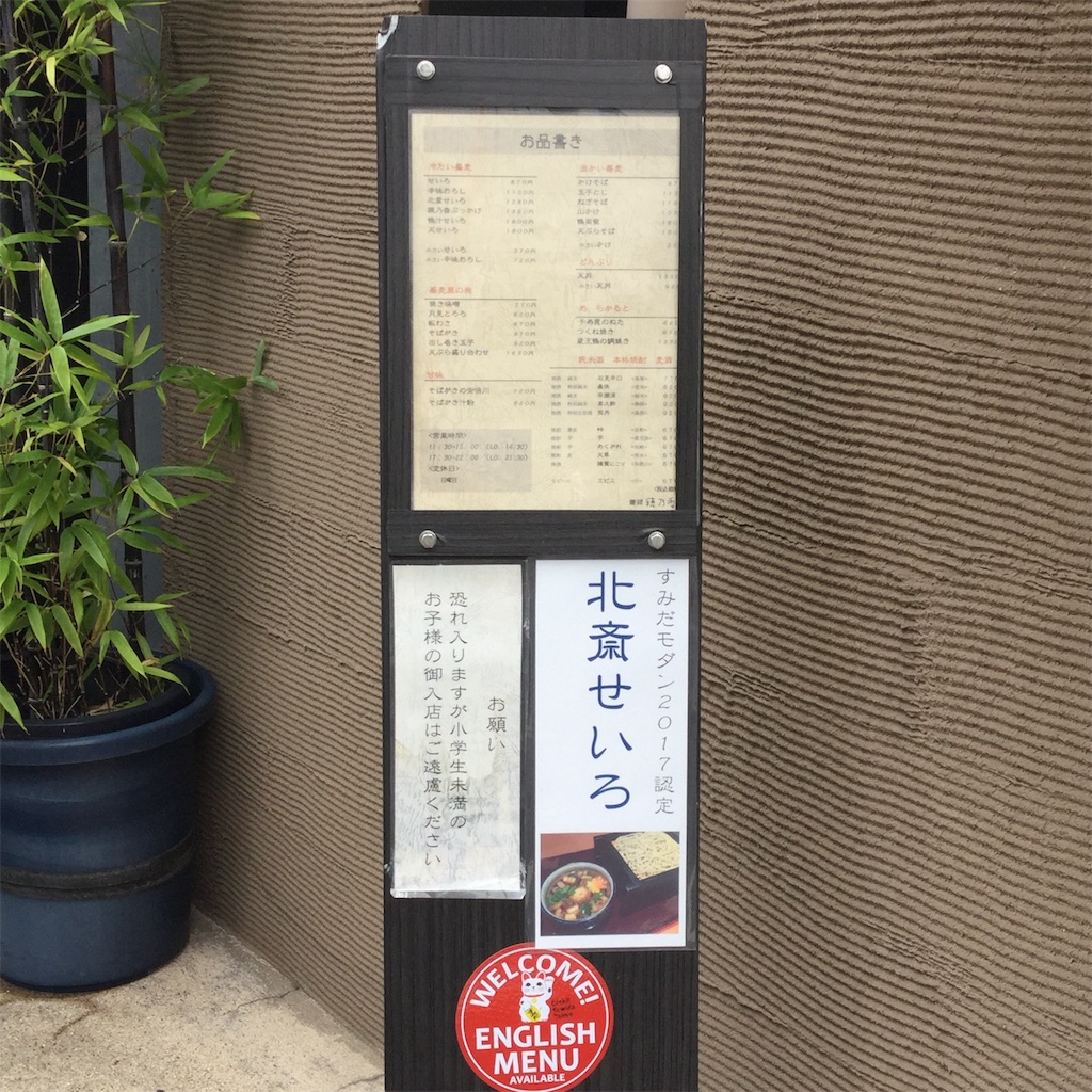 f:id:showtaro-aoki:20191111001045j:plain f:id:showtaro-aoki:20191111001045j:plain