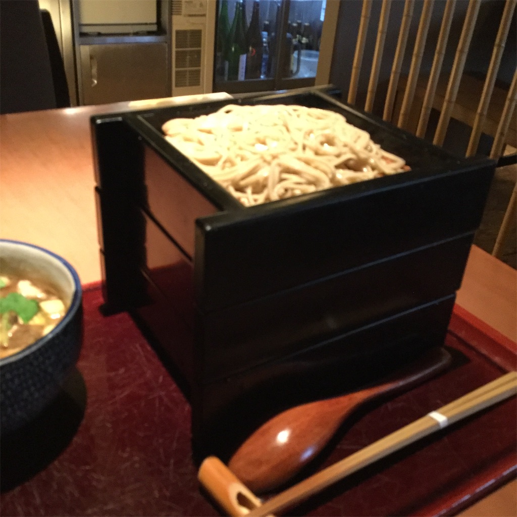 f:id:showtaro-aoki:20191111001051j:plain f:id:showtaro-aoki:20191111001051j:plain