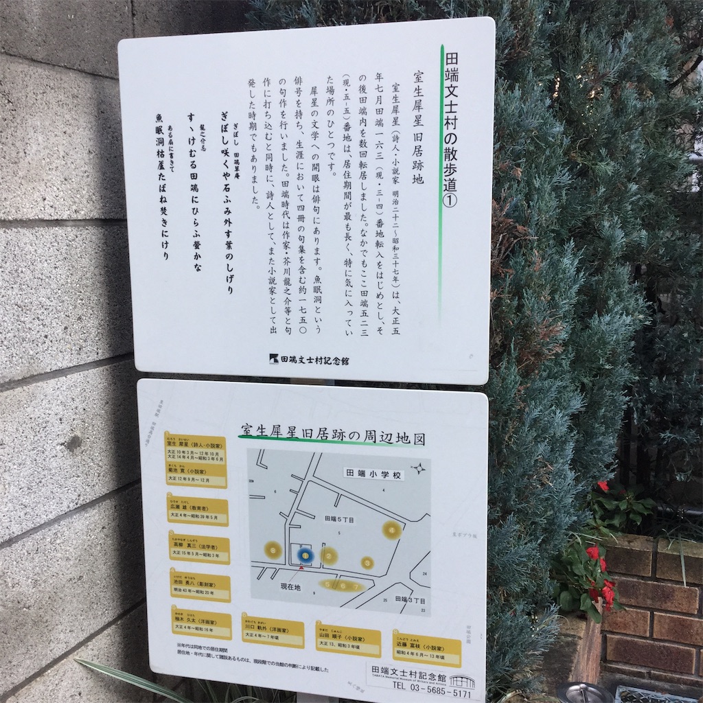 f:id:showtaro-aoki:20191127211946j:plain f:id:showtaro-aoki:20191127211946j:plain