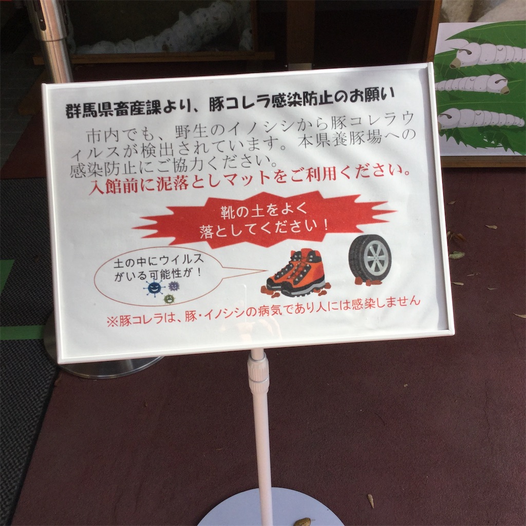 f:id:showtaro-aoki:20191216134232j:plain f:id:showtaro-aoki:20191216134232j:plain