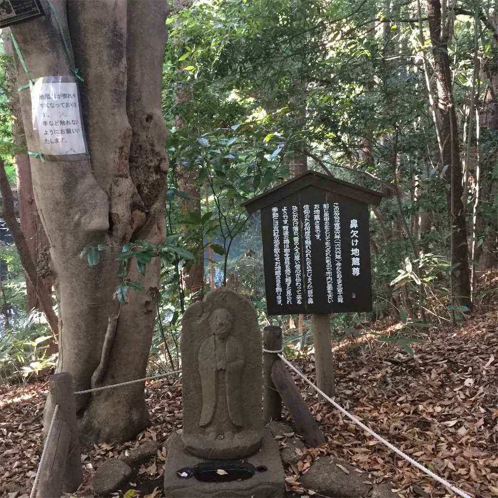 f:id:showtaro-aoki:20191227105317j:plain f:id:showtaro-aoki:20191227105317j:plain