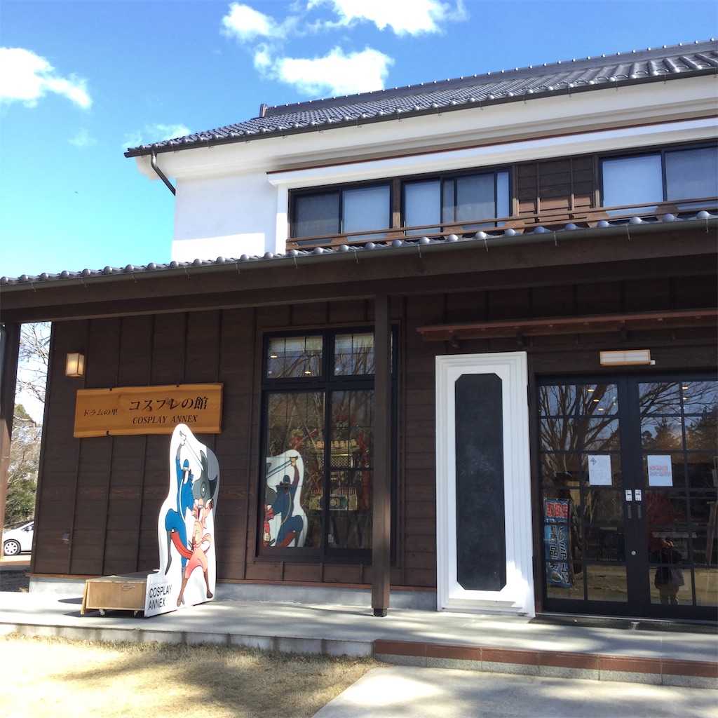 f:id:showtaro-aoki:20200317224409j:plain f:id:showtaro-aoki:20200317224409j:plain