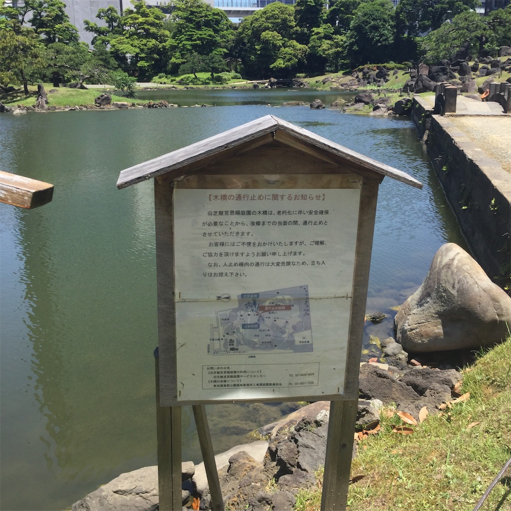 f:id:showtaro-aoki:20200622233651j:plain f:id:showtaro-aoki:20200622233651j:plain