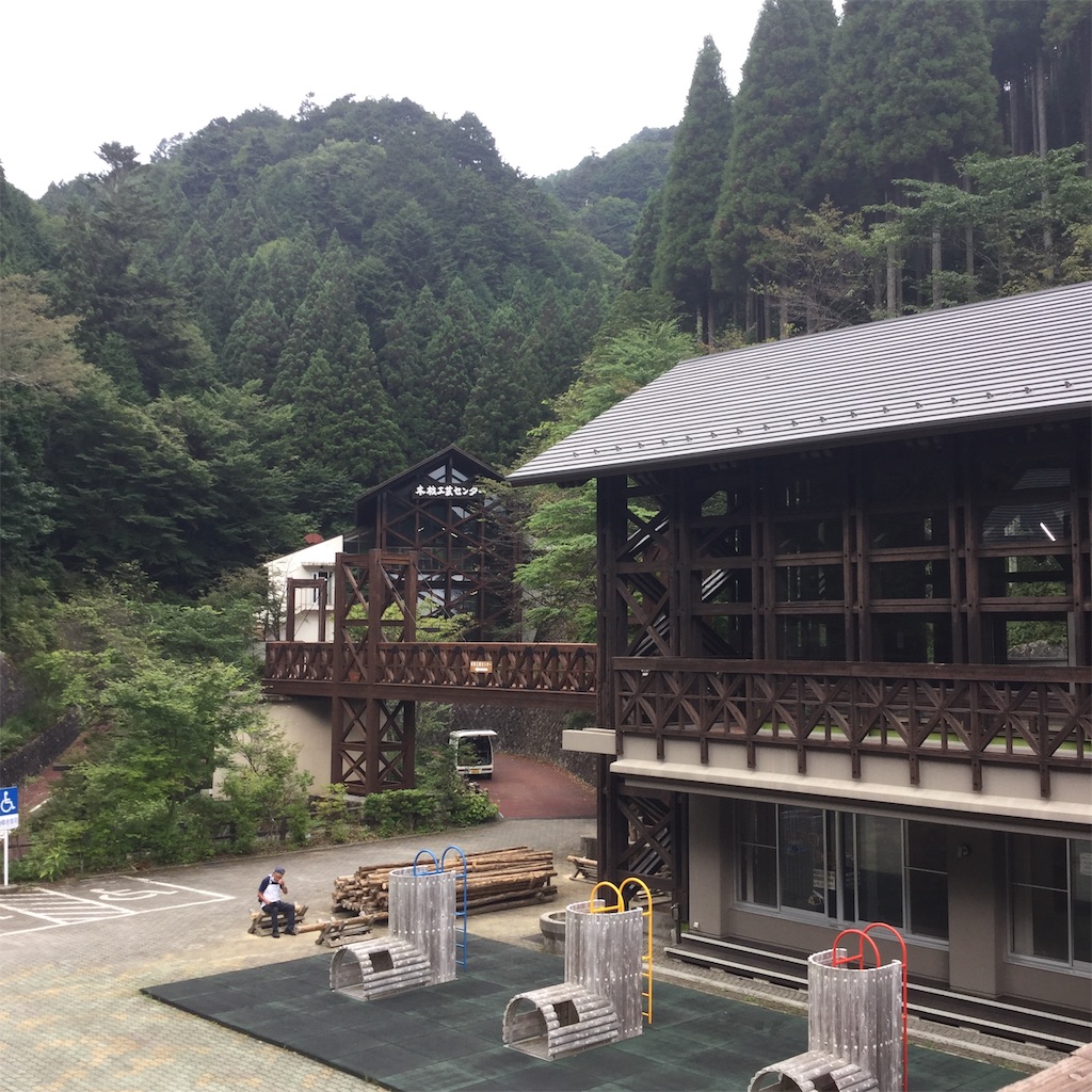 f:id:showtaro-aoki:20200901164539j:plain f:id:showtaro-aoki:20200901164539j:plain