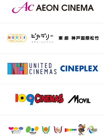 f:id:showtime0247:20181005110627p:plain