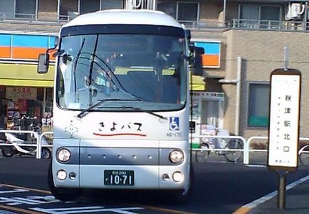 f:id:showyou:20070124145023j:image