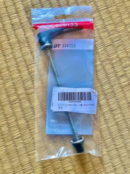DTSWISS RWS スキュワーはエントリーアルミロードに効果がある