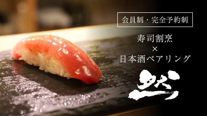 f:id:shoya_crypto:20180121054217j:plain f:id:shoya_crypto:20180121054217j:plain