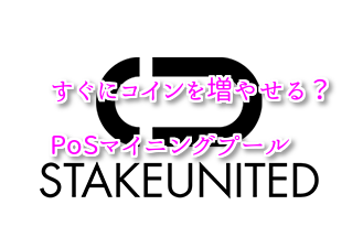 f:id:shoya_crypto:20180130043615p:plain f:id:shoya_crypto:20180130043615p:plain