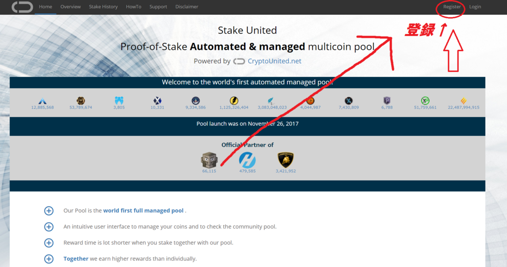 f:id:shoya_crypto:20180130060758p:plain f:id:shoya_crypto:20180130060758p:plain