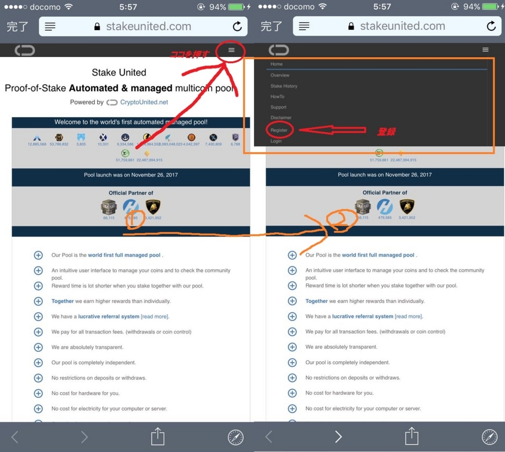 f:id:shoya_crypto:20180130064806j:plain f:id:shoya_crypto:20180130064806j:plain