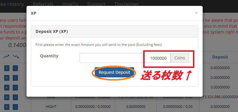 f:id:shoya_crypto:20180131032918p:plain