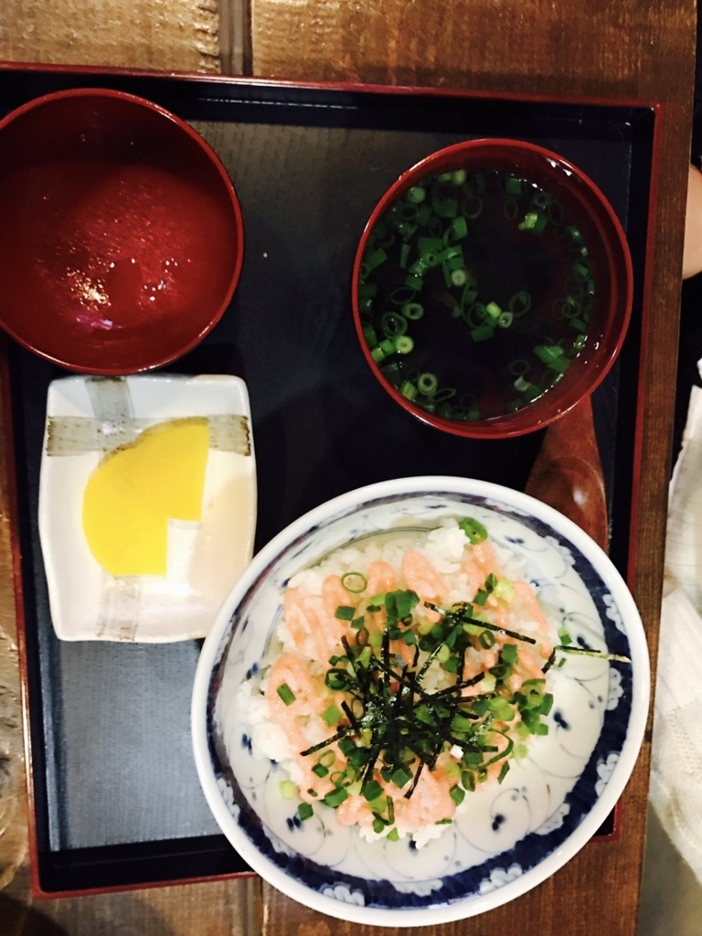 f:id:shoya_crypto:20180207075458j:plain