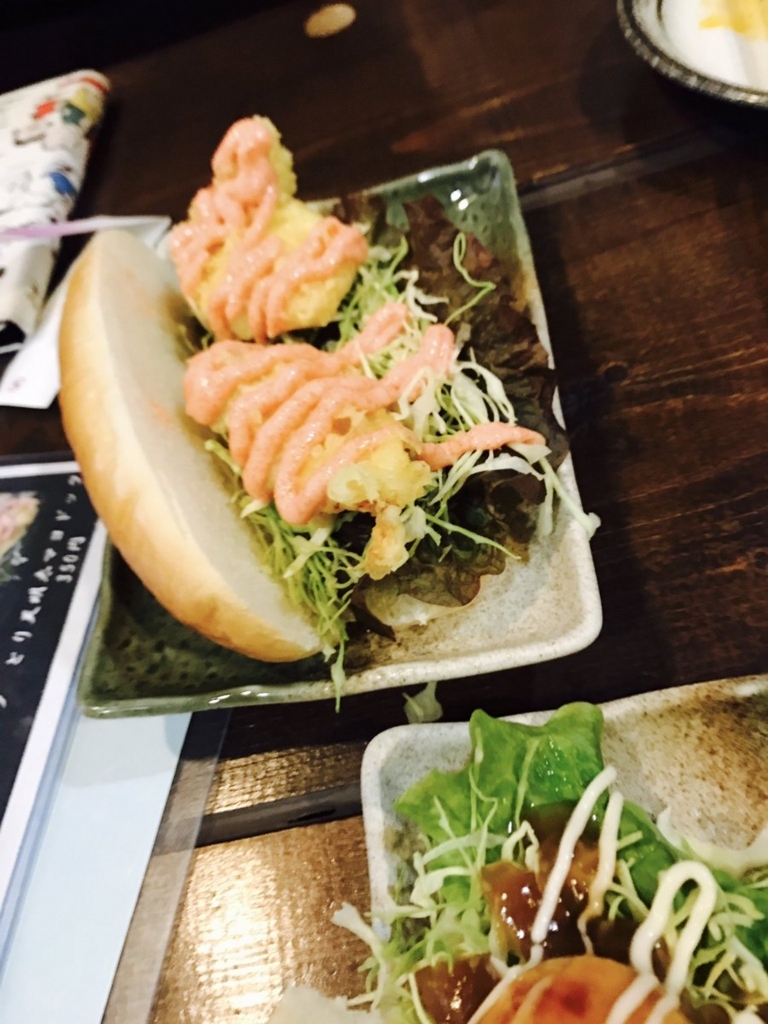 f:id:shoya_crypto:20180207075509j:plain