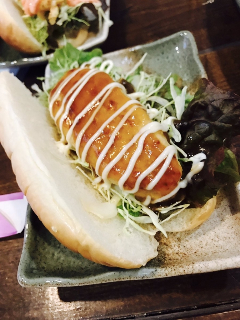 f:id:shoya_crypto:20180207075513j:plain