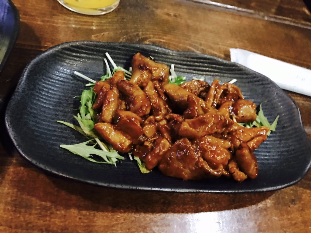 f:id:shoya_crypto:20180207075521j:plain