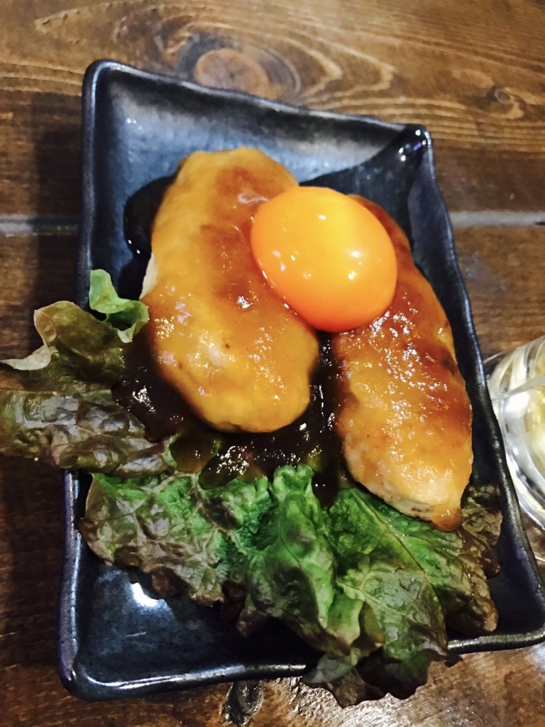 f:id:shoya_crypto:20180207075538j:plain