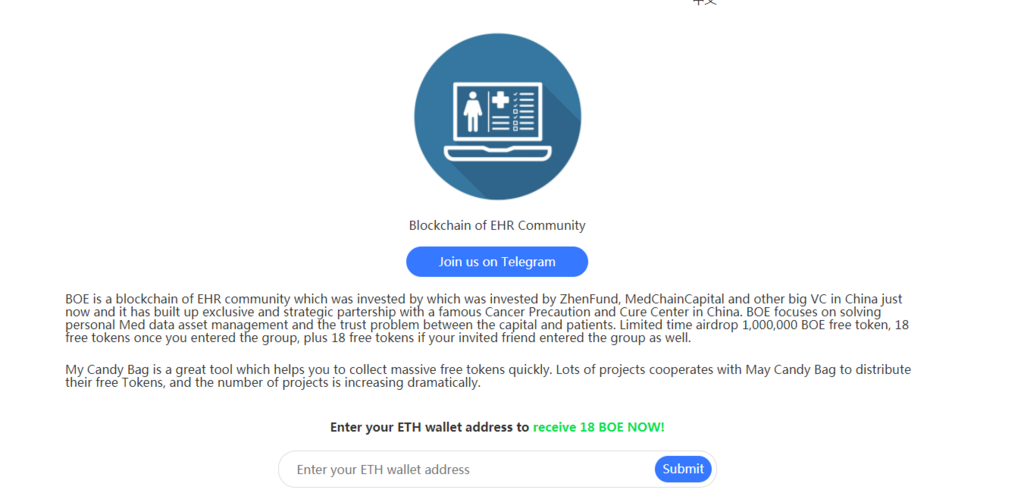 f:id:shoya_crypto:20180222053248p:plain