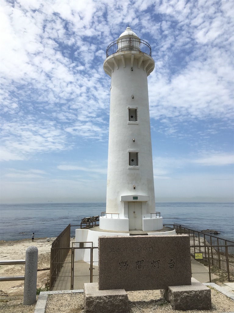 f:id:shp307rcz:20180512111040j:image f:id:shp307rcz:20180512111040j:image