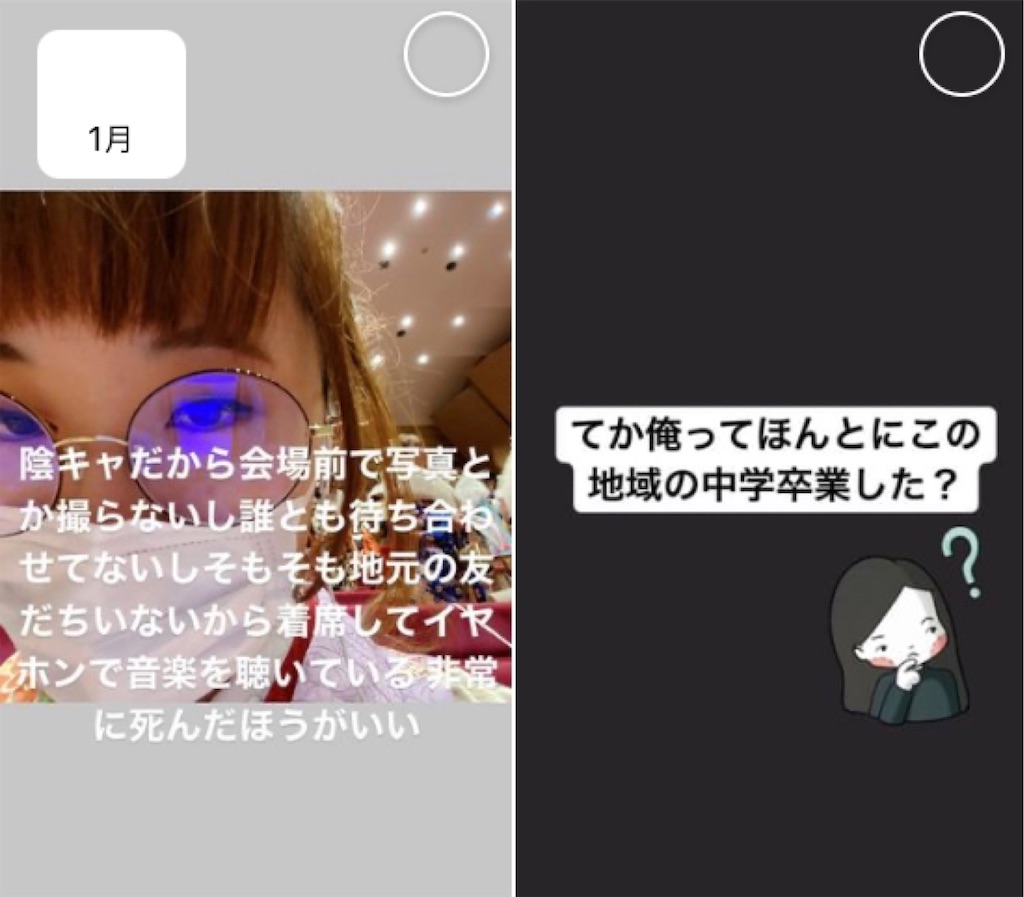 f:id:shr0319:20210331013902j:image