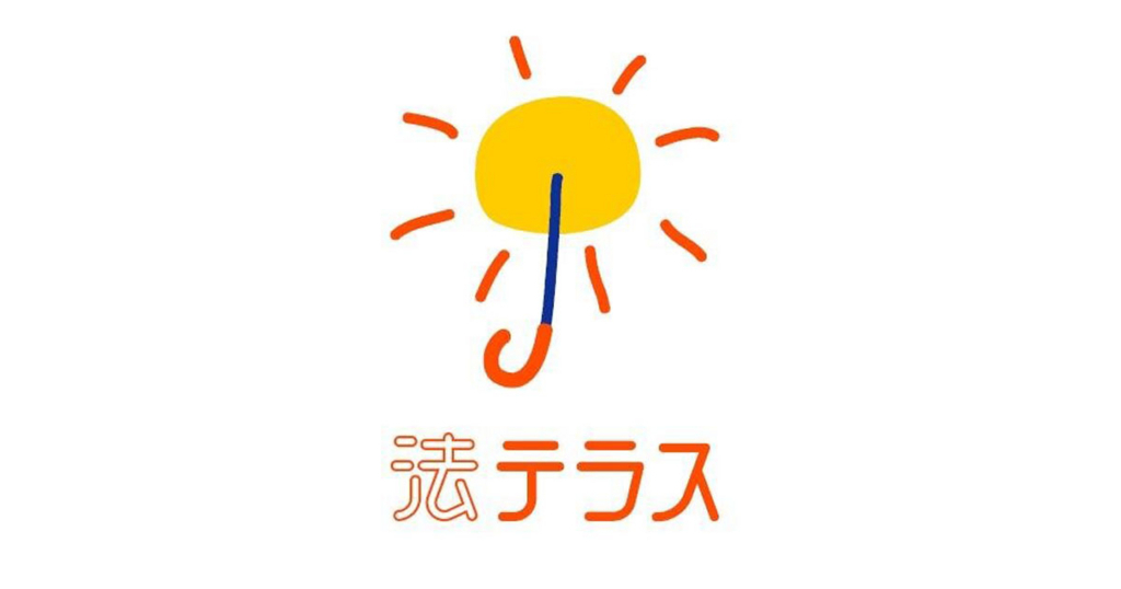 f:id:shr4532:20180306111157j:plain