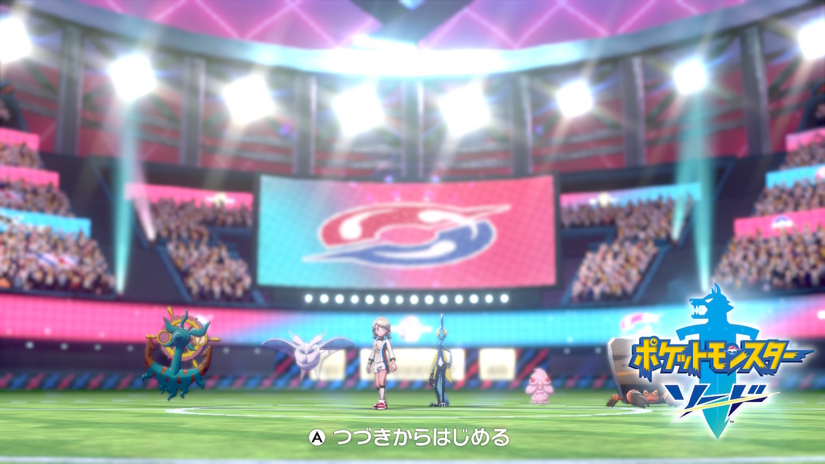 f:id:shr_ss:20191125211614j:plain