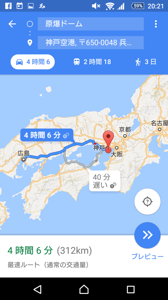 f:id:shrimpboy1111:20170320203449p:plain