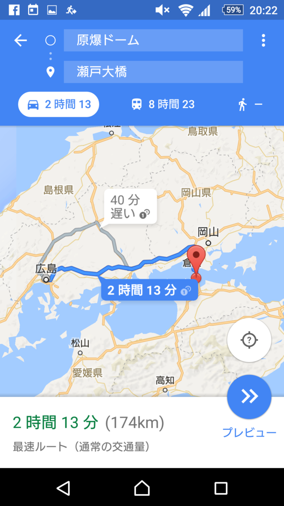f:id:shrimpboy1111:20170320211454p:plain