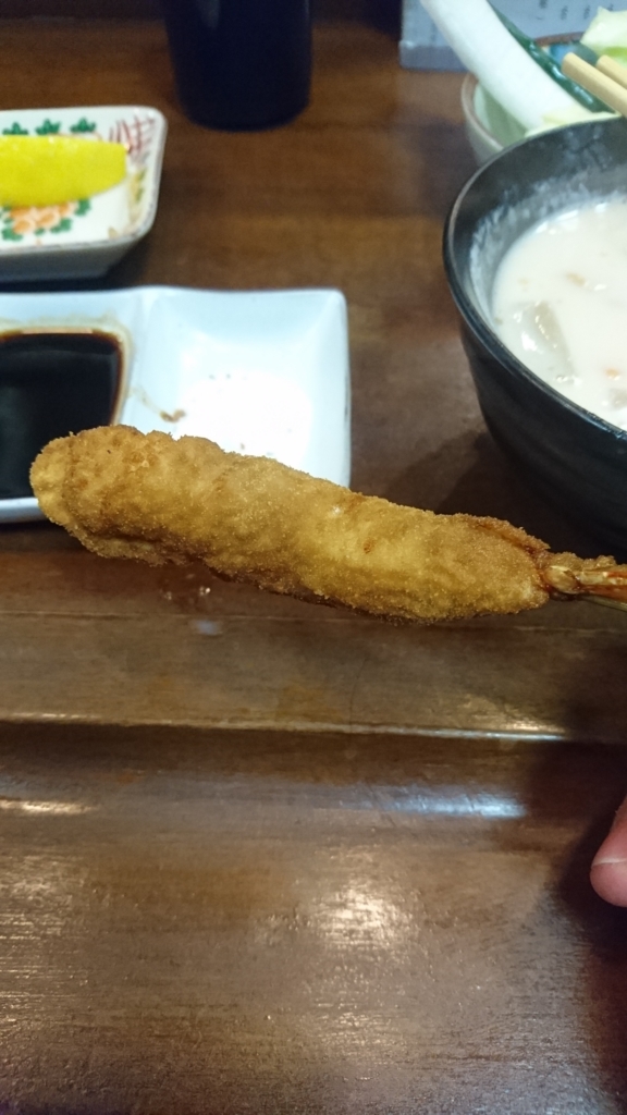 f:id:shrimpboy1111:20170320214117j:plain
