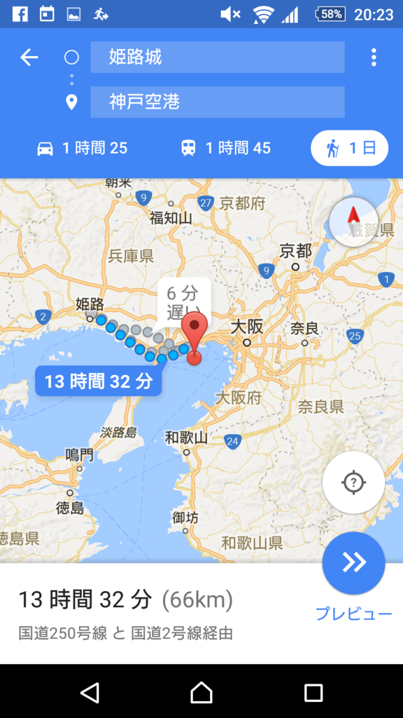 f:id:shrimpboy1111:20170320214939p:plain