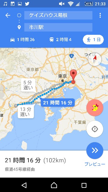 f:id:shrimpboy1111:20170401213530j:image