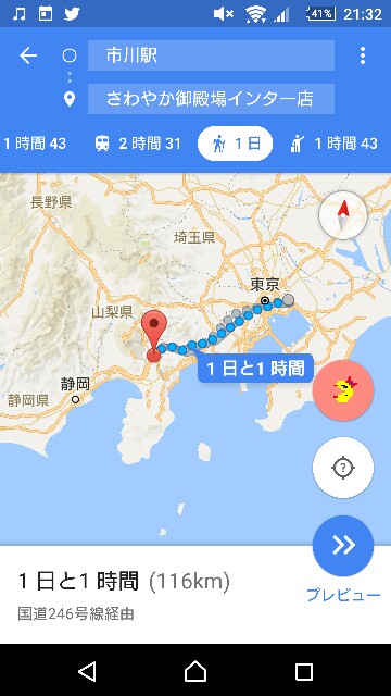 f:id:shrimpboy1111:20170401214103j:image
