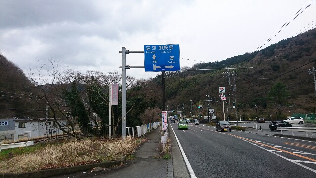 f:id:shrimpboy1111:20170401214741j:image