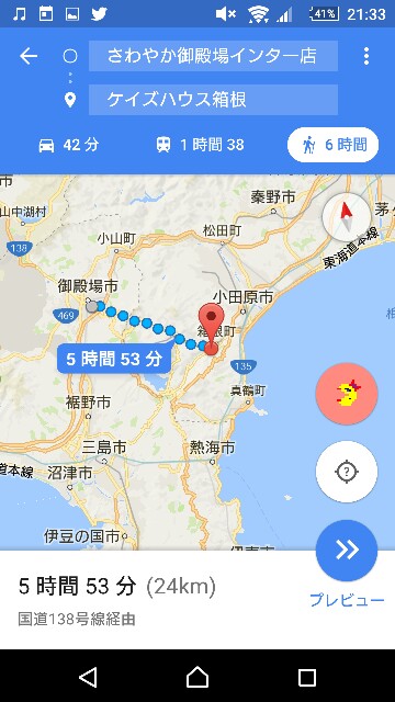 f:id:shrimpboy1111:20170401215833j:image