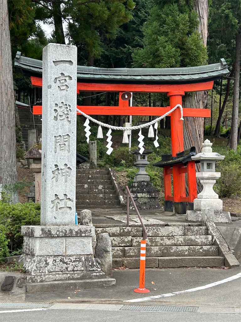 f:id:shrine_junkie:20231023235158j:image