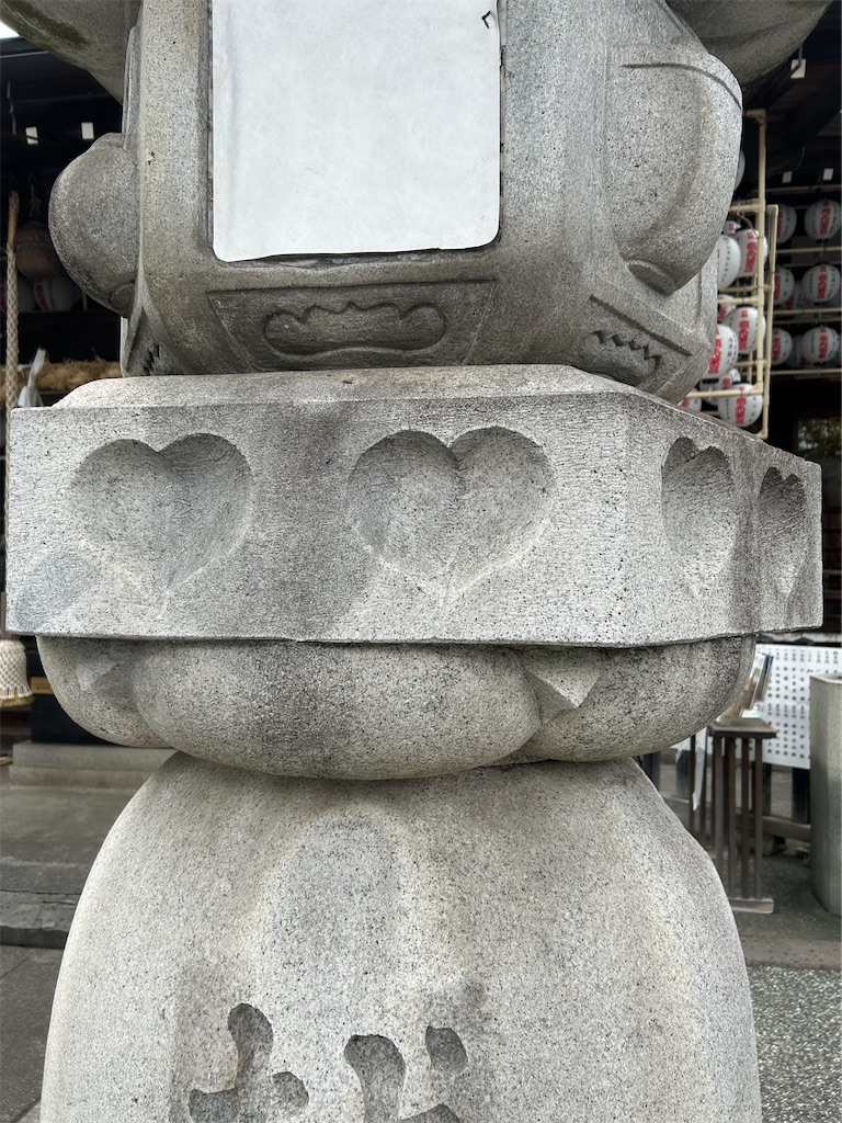 f:id:shrine_junkie:20231028160902j:image f:id:shrine_junkie:20231028160902j:image