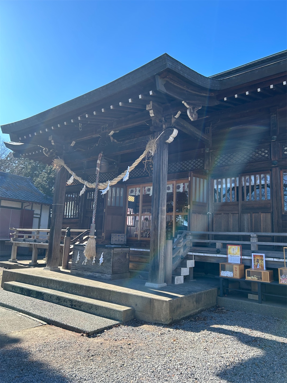 f:id:shrine_junkie:20240204142645j:image