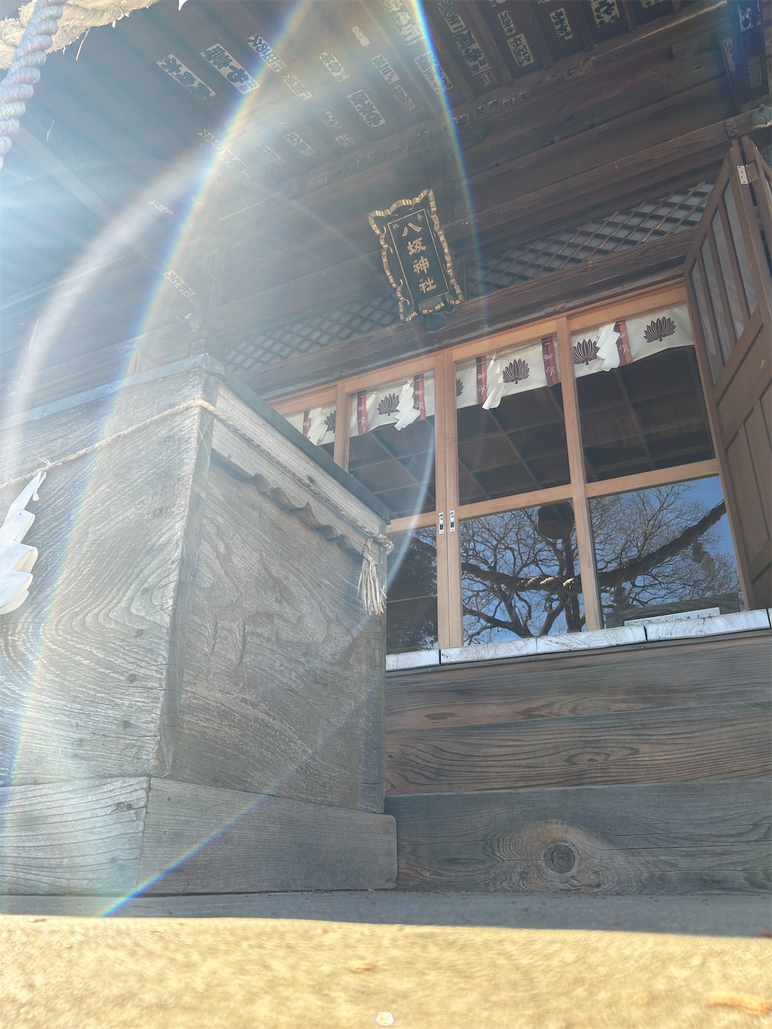 f:id:shrine_junkie:20240204142709j:image