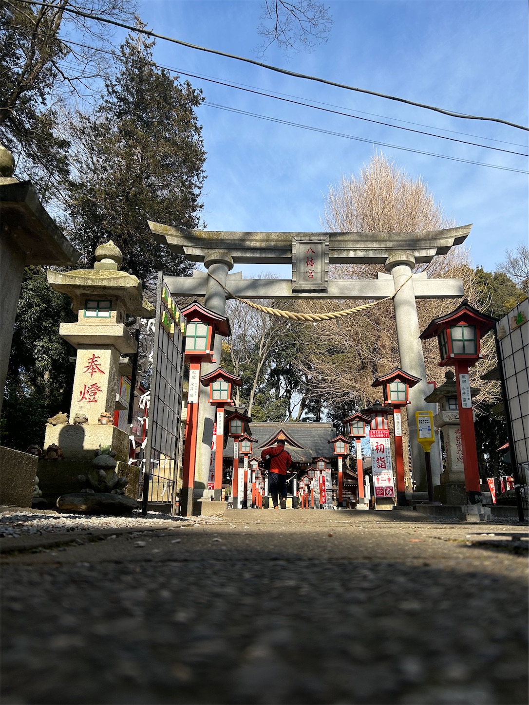 f:id:shrine_junkie:20240214211200j:image f:id:shrine_junkie:20240214211200j:image