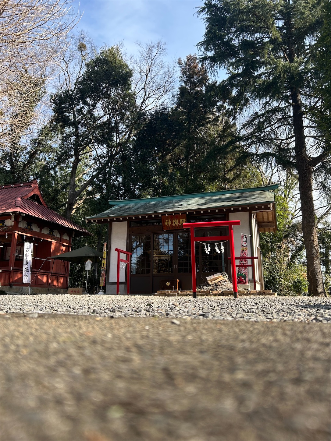 f:id:shrine_junkie:20240214211325j:image f:id:shrine_junkie:20240214211325j:image