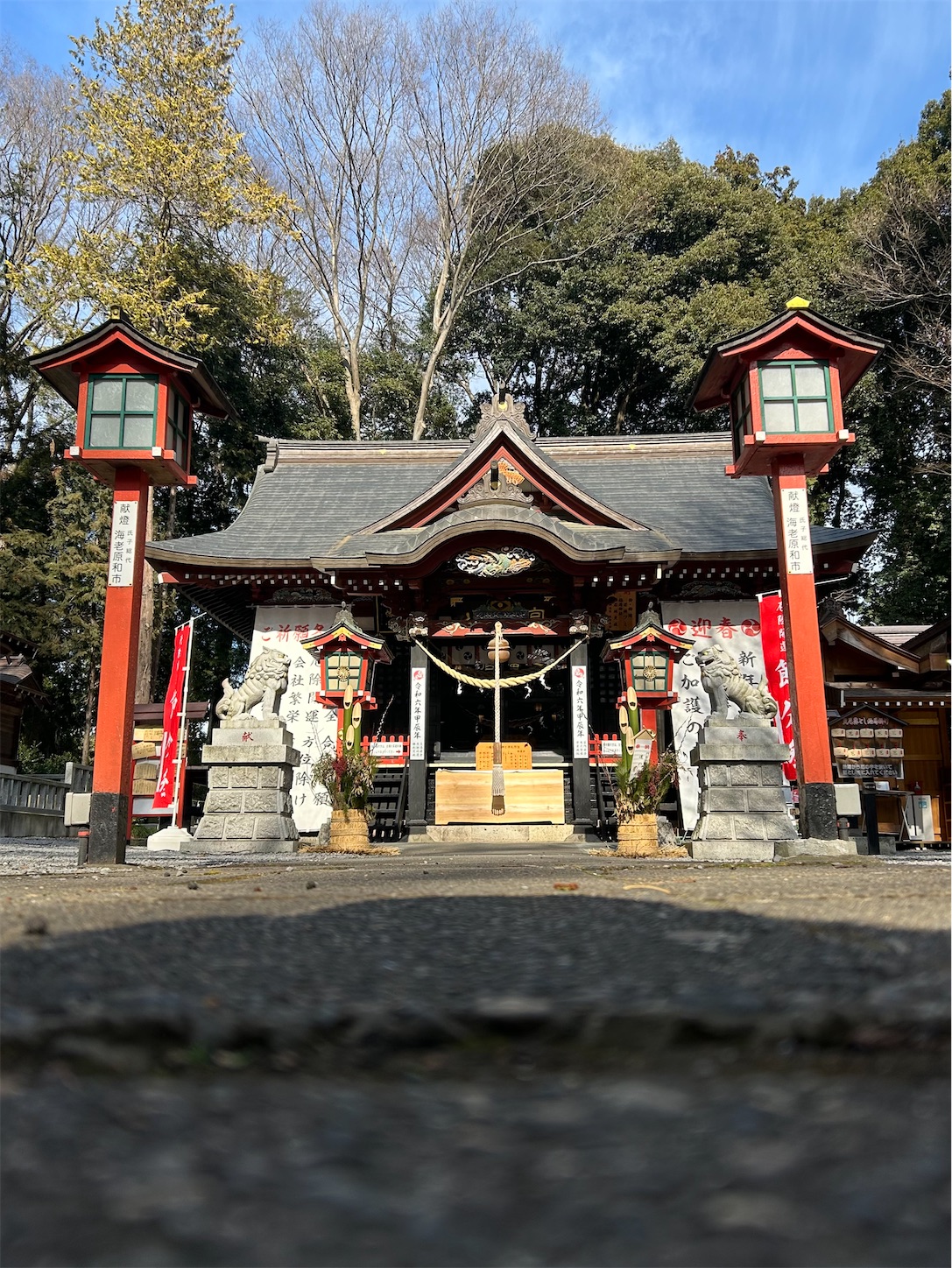 f:id:shrine_junkie:20240214211540j:image f:id:shrine_junkie:20240214211540j:image