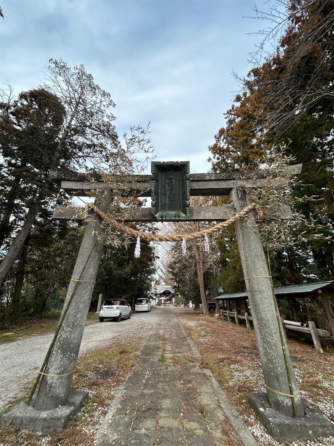 f:id:shrine_junkie:20240216205321j:image