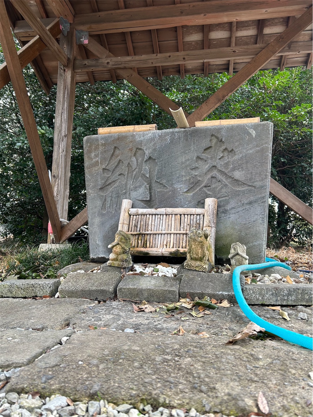 f:id:shrine_junkie:20240216205618j:image