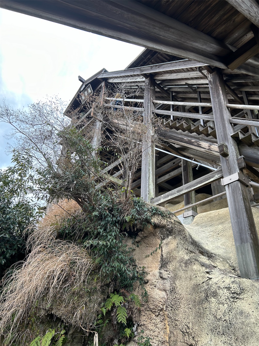 f:id:shrine_junkie:20240219194524j:image