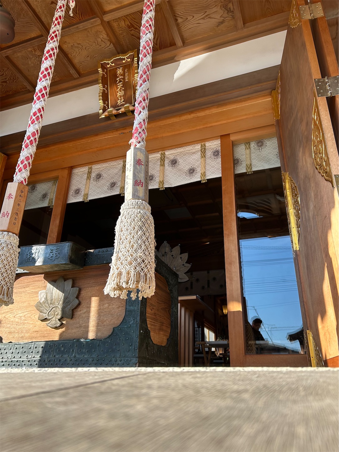 f:id:shrine_junkie:20240222161850j:image f:id:shrine_junkie:20240222161850j:image