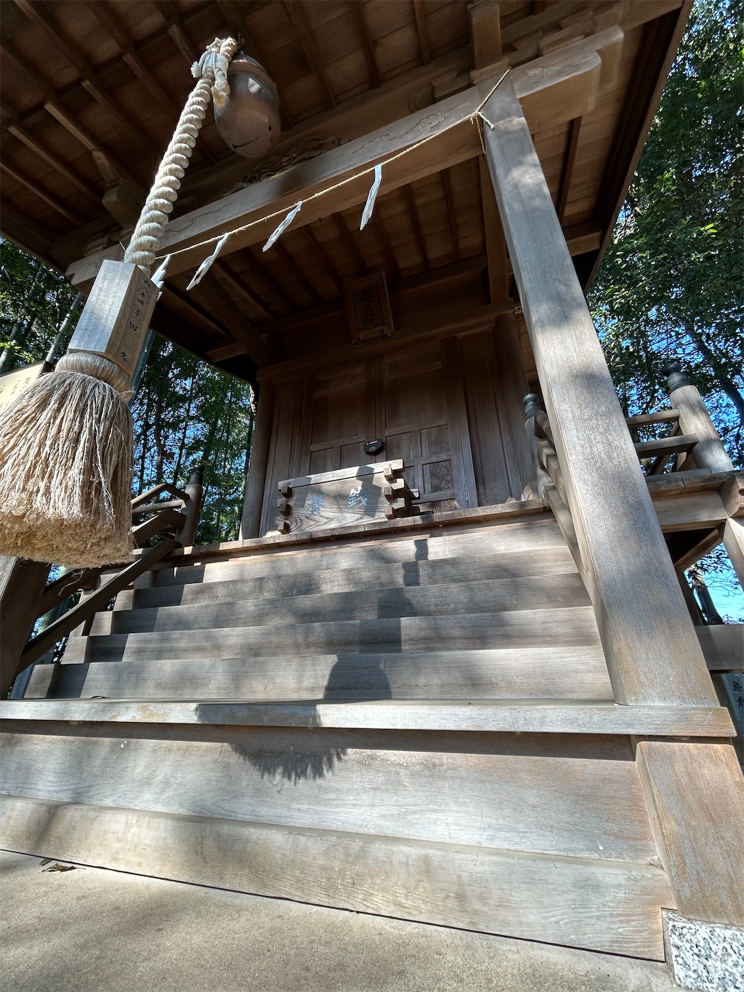 f:id:shrine_junkie:20240225205925j:image