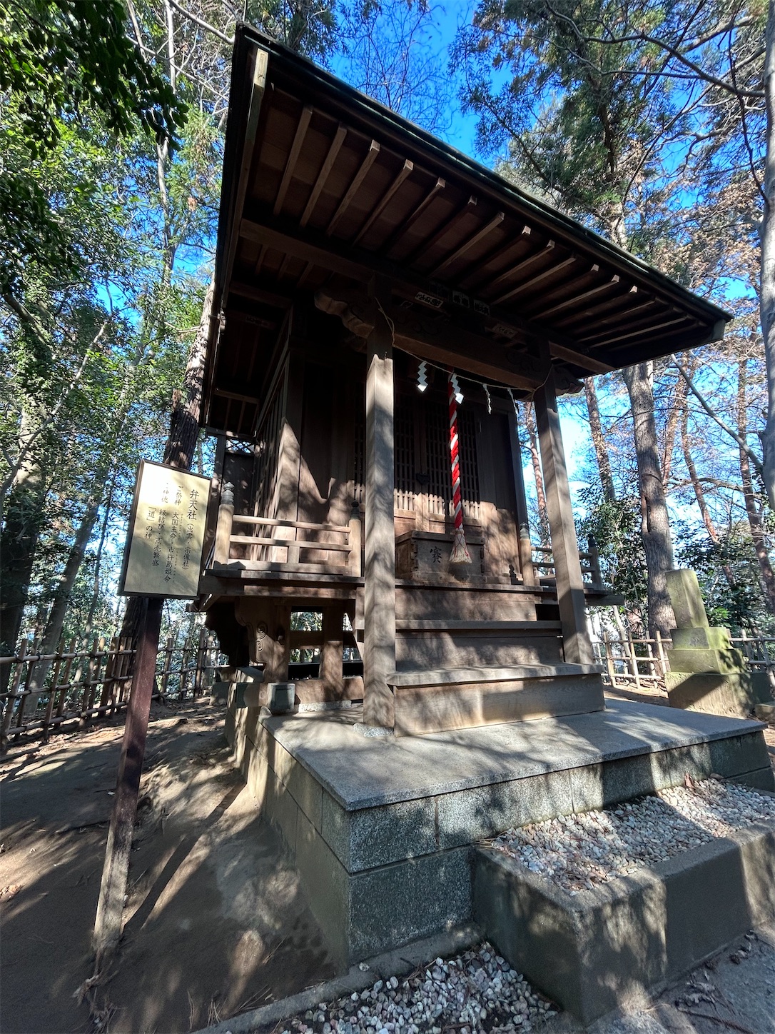 f:id:shrine_junkie:20240225210113j:image
