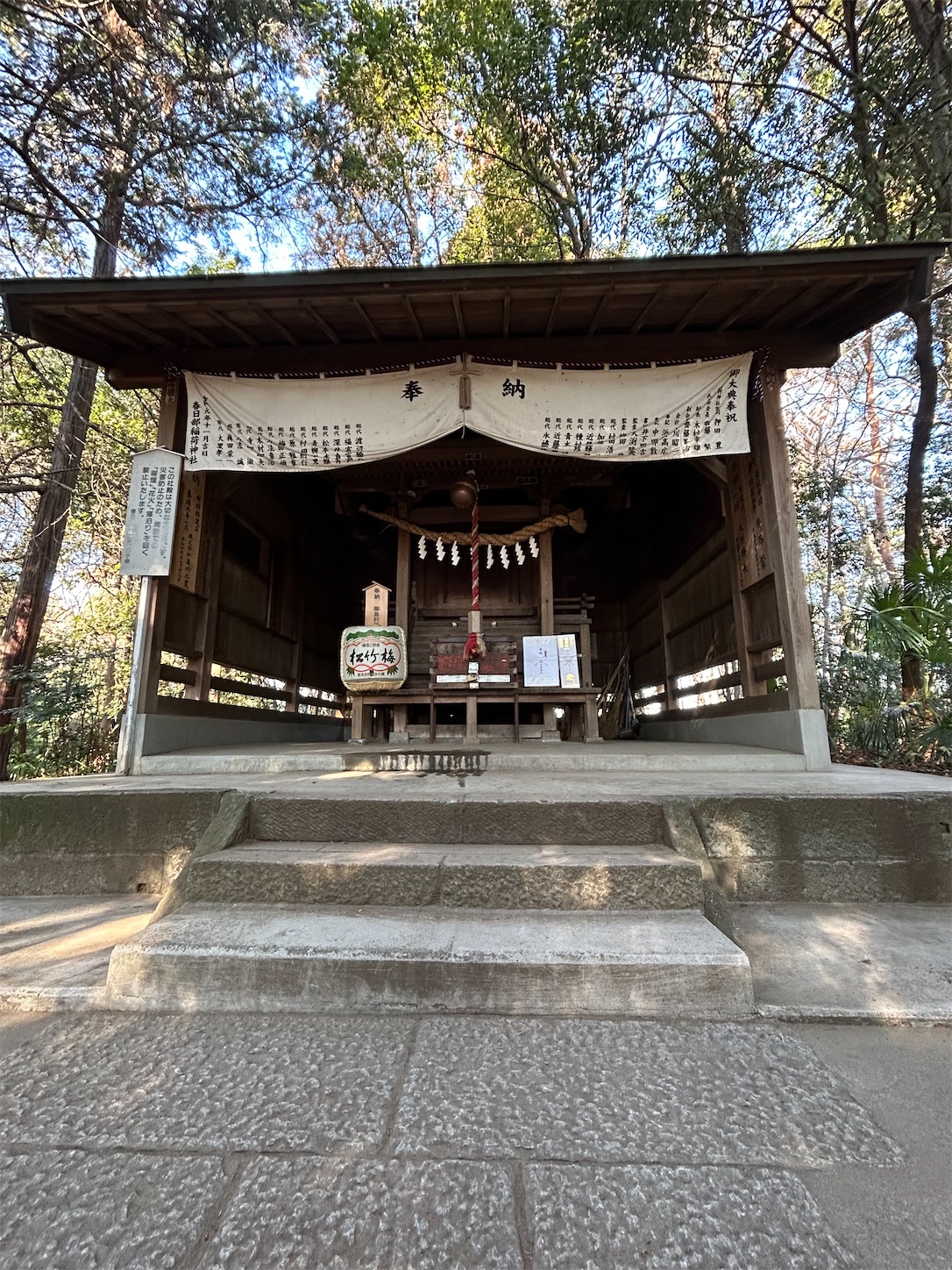 f:id:shrine_junkie:20240225210205j:image
